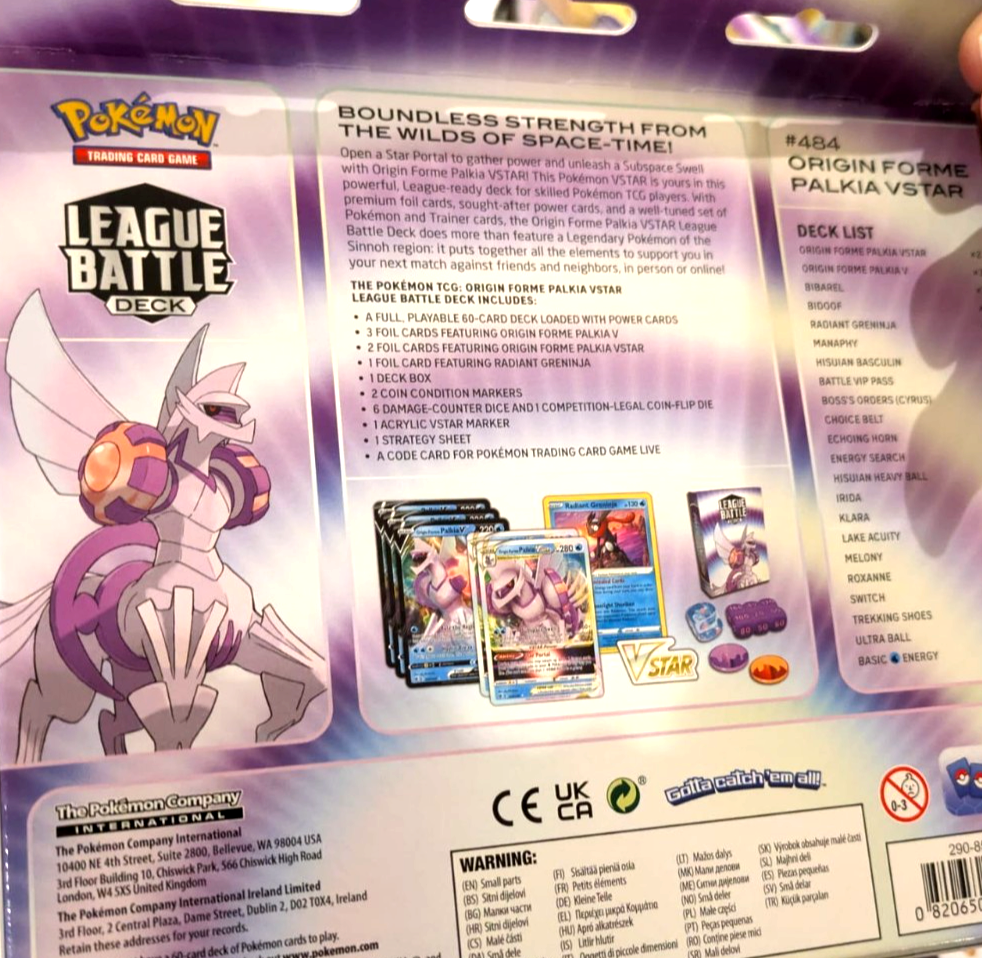 Pokemon | Palkia VSTAR | League Battle Deck Box | NEW & SEALED